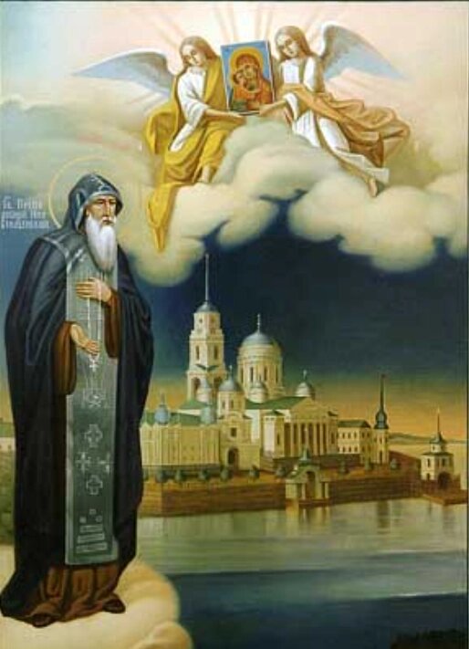    Фото: Православная энциклопедия «Азбука веры»