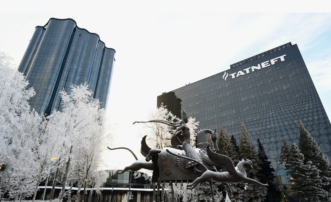 https://www.tatneft.ru