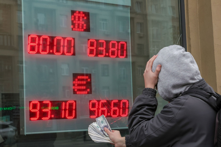    Наталья Шатохина/NEWS.ru