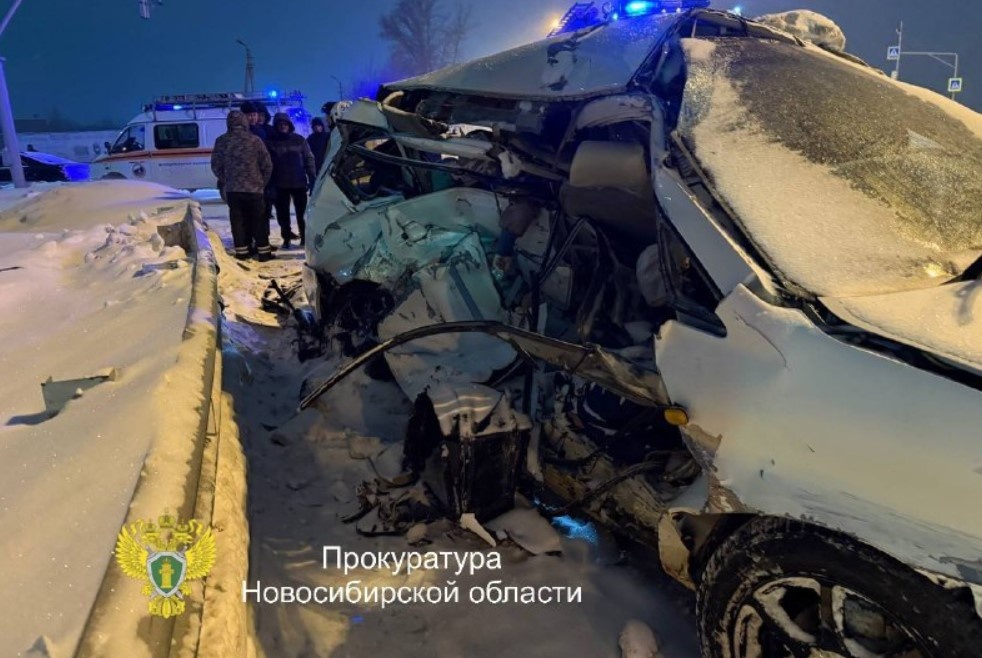    Фото: прокуратура НСО