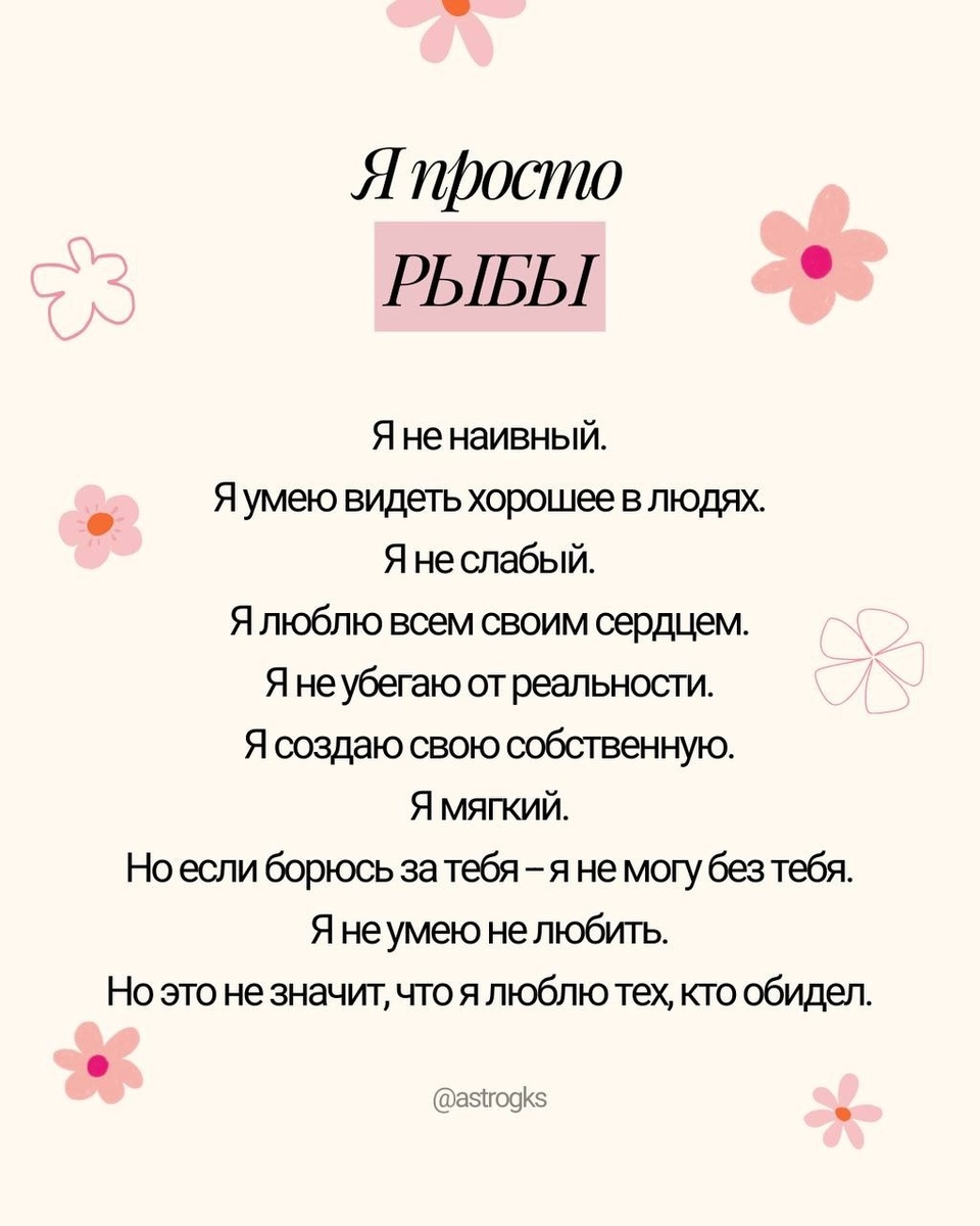  так и есть, что характерно)