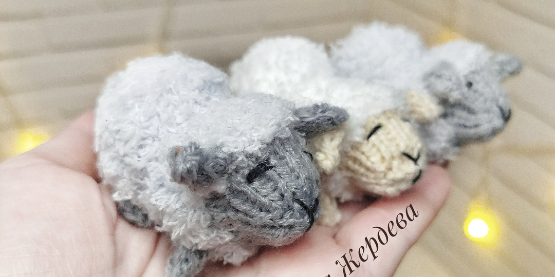 МК овечка Батончик спицами