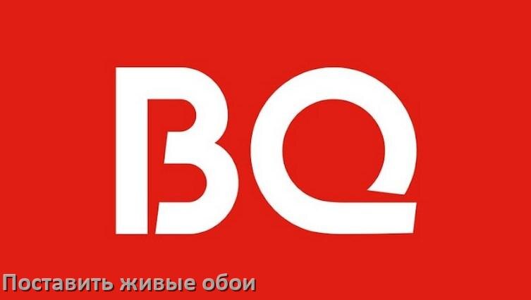 
Как на телефон BQ установить живые обои и поставить в Android 17, 16, 15