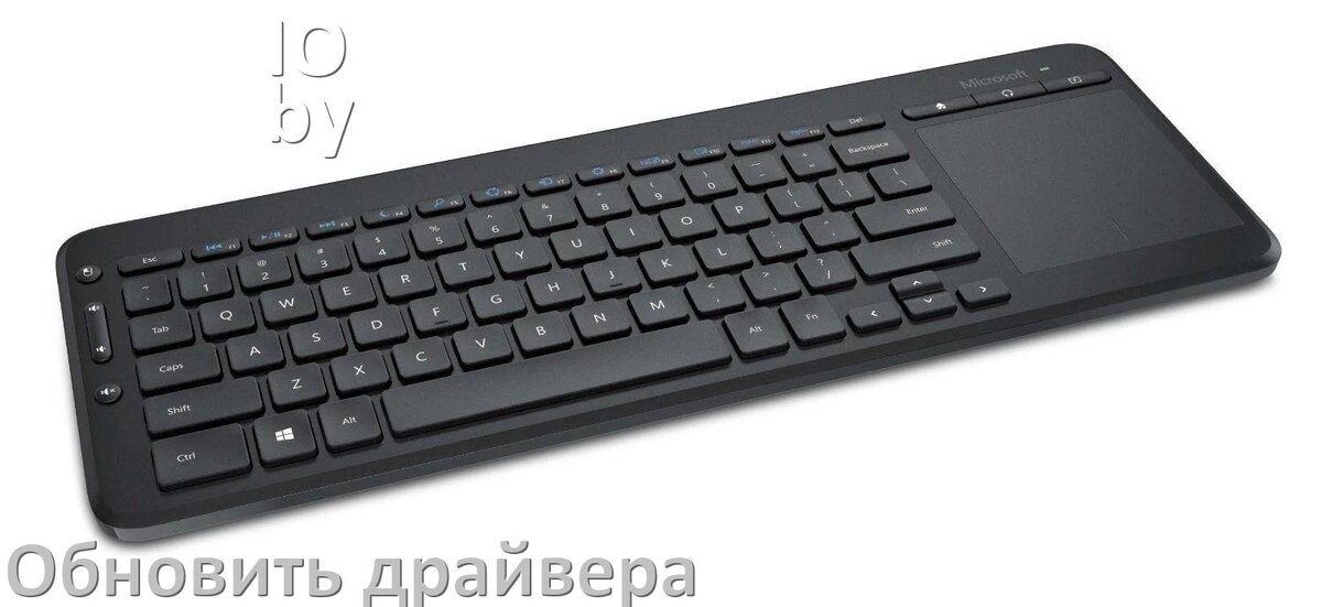 
Как обновить драйвер клавиатуры IO by Red Square и установить в Windows 11 и 10