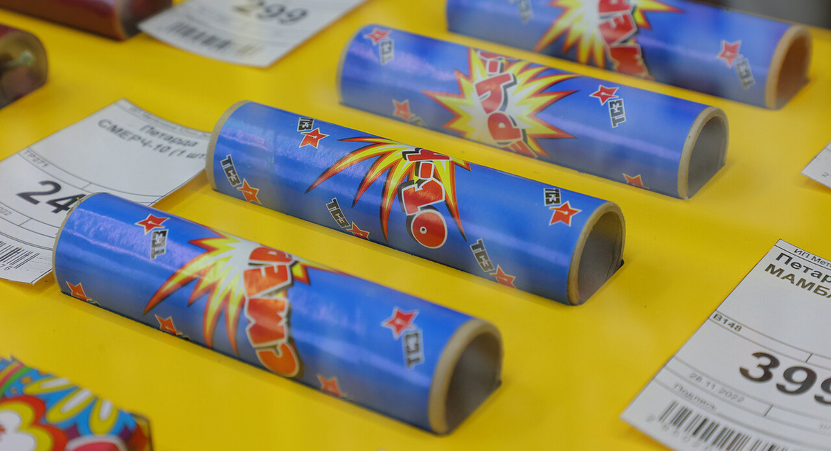    Фото: Global Look Press/Sergey Petrov