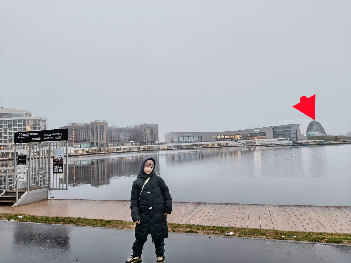 Бухта р. Дойбицы в Завидово, аквапарк отмечен стрелочкой. Все фото в статье автора.