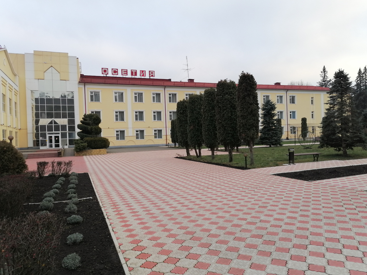 Санаторий "Осетия", Владикавказ. Фото автора. 