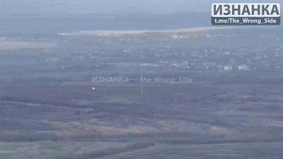    Удар нескольких авиабомб ФАБ-500 с УМПК по позициям ВСУ. Видео: "Изнанка"