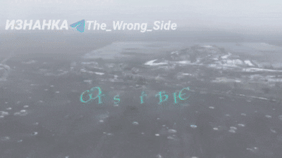    Российские военные сняли четыре прилёта авиабомб ФАБ-500 с УМПК по позициям ВСУ на территории бывшей шахты "Запорожская" около Родинского. Видео: "Изнанка"