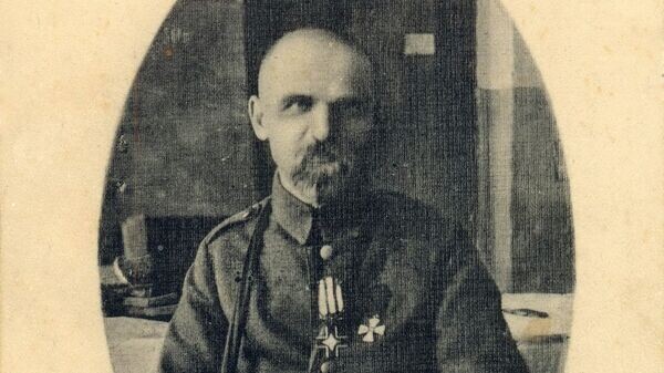    © Фото : likbez.org.ua