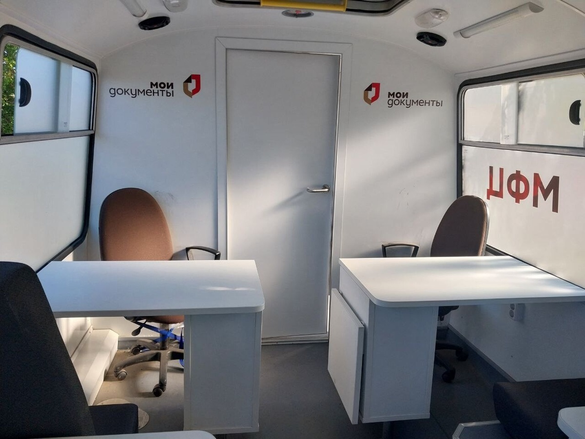    Фото: Пресс-служба МФЦ Херсонской области