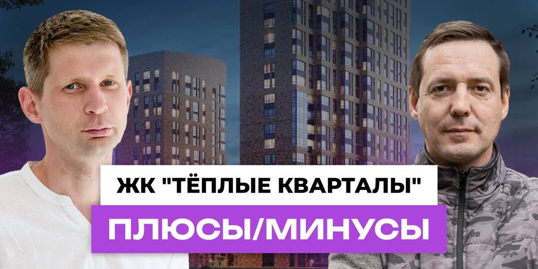 За неделю у нас вышло 2 новых ролика