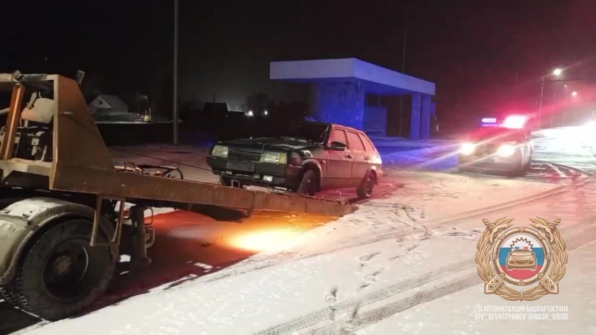    В Башкирии поймали 19-летнего водителя без прав на машине с подложными номерами