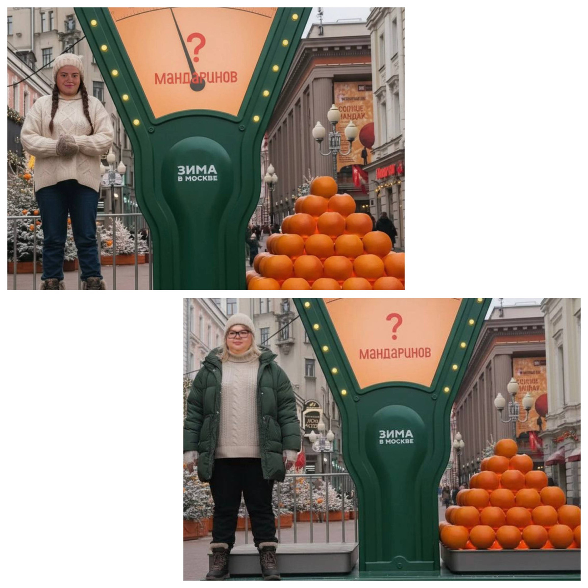 Большие девочки. Дочки-матери.