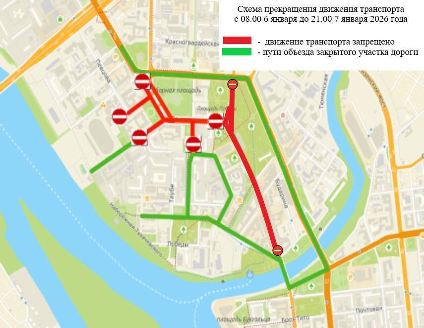  департамент общественной безопасности