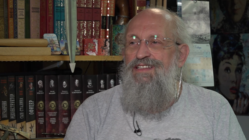    Фото: Царьград