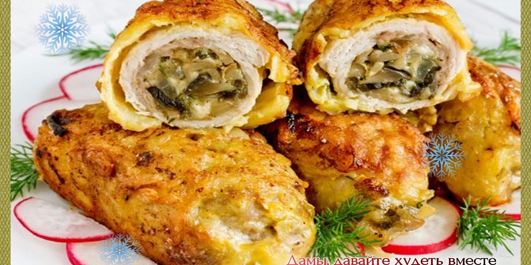 Формирую новогоднее меню из 8-ми блюд - простое, легкое и бюджетное