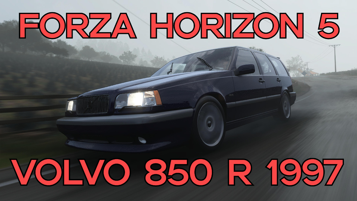 Volvo 850 R 1997 — неожиданный источник скорости и удовольствия в мире Forza Horizon 5 🌍⚡️