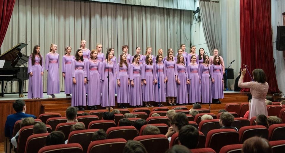    Администрация г. о. Химки