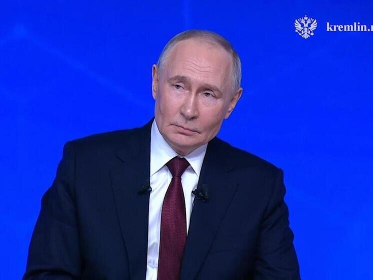     Скриншот: t.me/news_kremlin