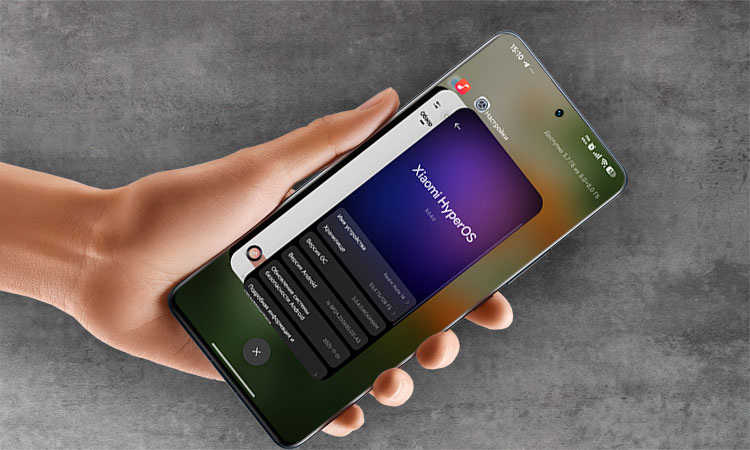 Изображение: hyperdroid.ru