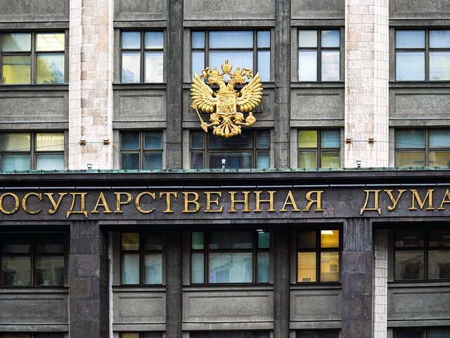    Фото: Москва 24/Анна Селина