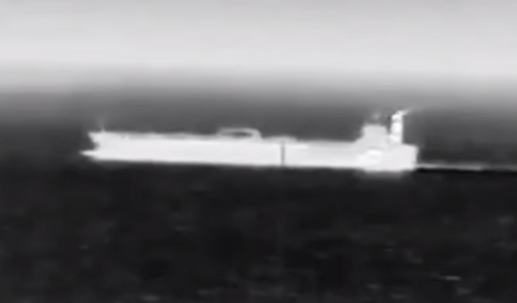 Скрин видео.