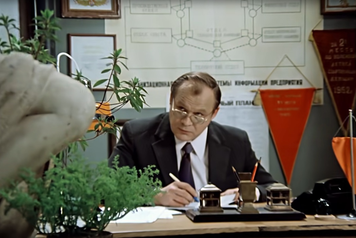 Скриншот автора.  Любимый фильм, в котором очень много отчётности.