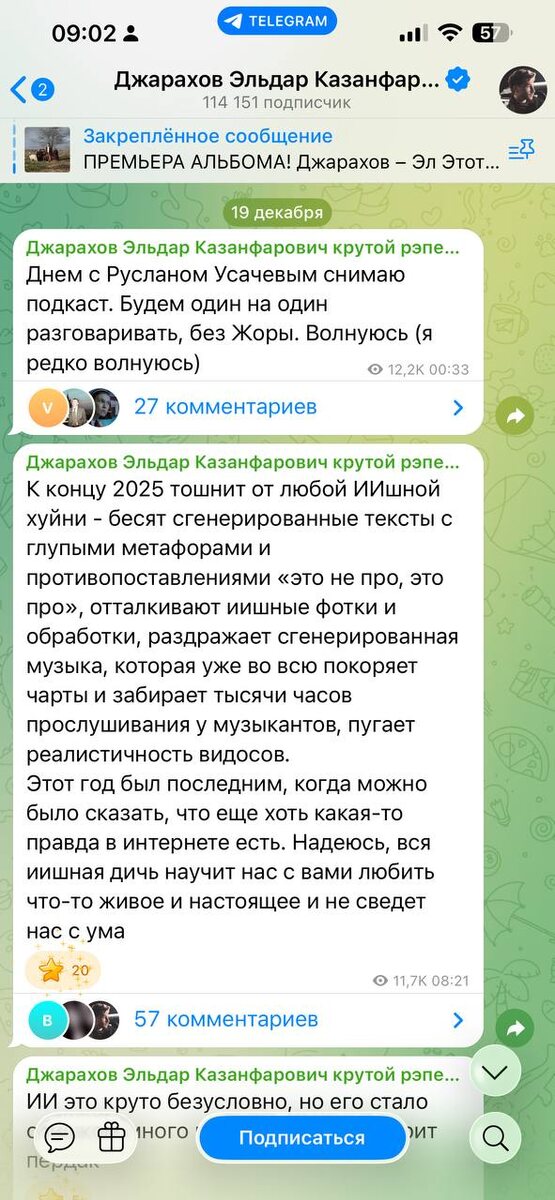 -2