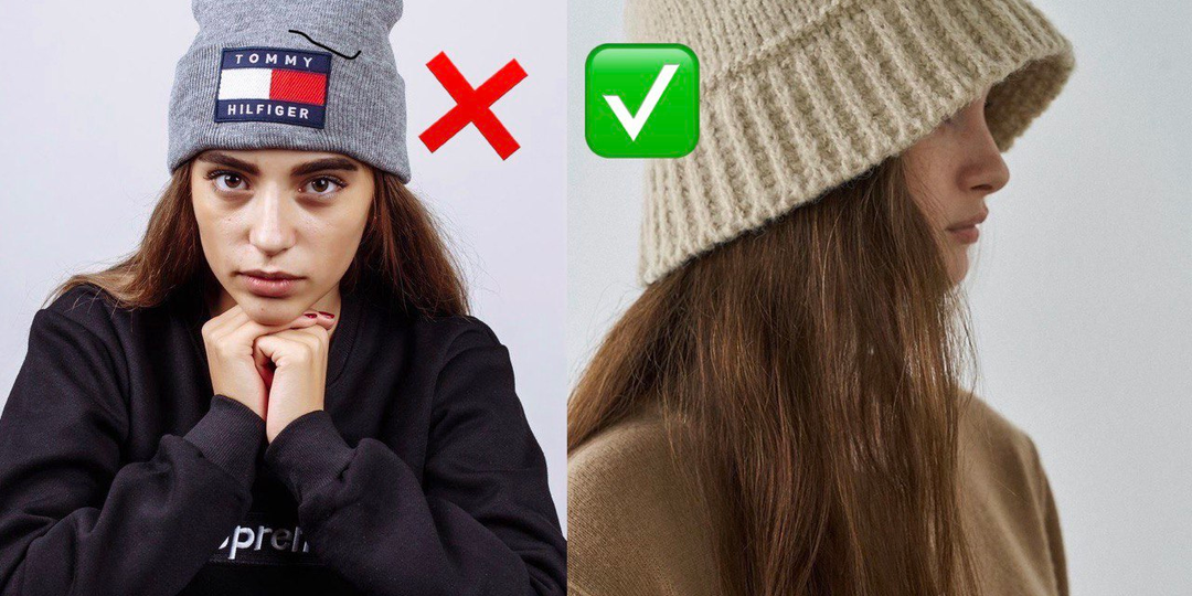 Антипокупки зимы 2026 — ЧАСТЬ 2: 7 вещей, которые портят стиль и зря съедают бюджет