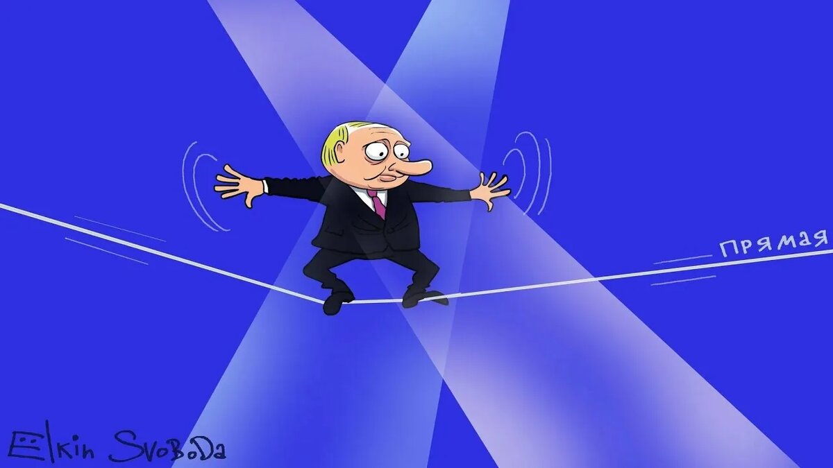 Открытый источник.