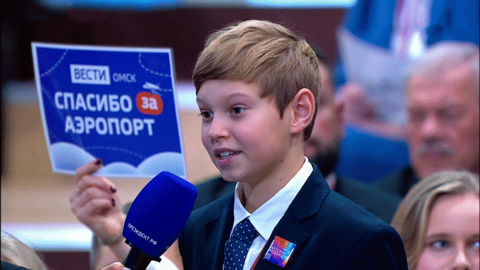 ЮНОМУ УЧАСТНИКУ ПРЯМОЙ ЛИНИИ - 12 ЛЕТ. Открытый источник.