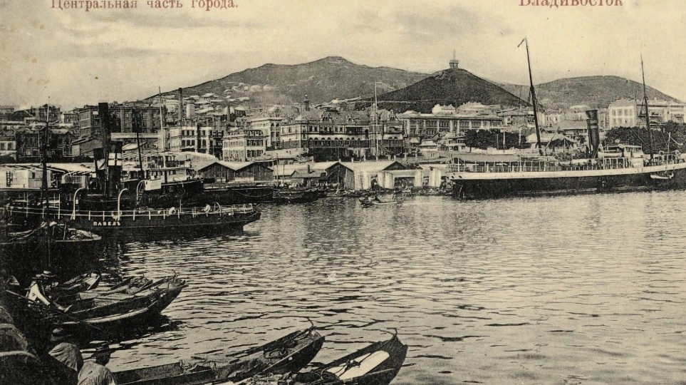 25 декабря 1862 года Владивосток стал втрое дешевле Америки. Что мы потеряли, когда закрыли эту дверь?