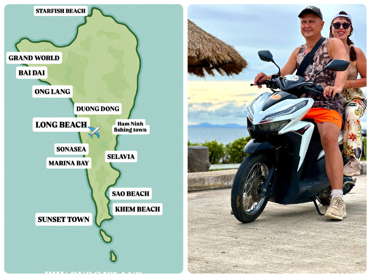 Вокруг острова Фукуок.