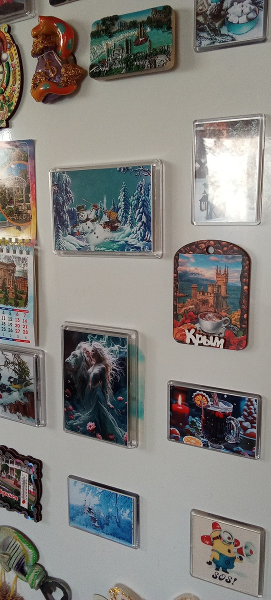 Мои магнитики.