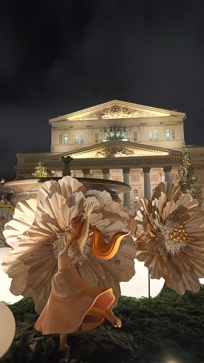 Фото из личного архива автора канала Во благо ❤️