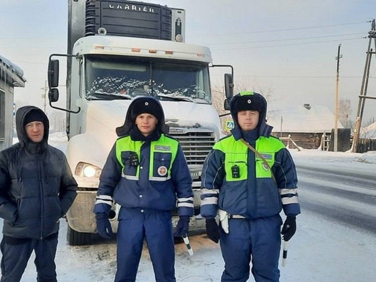     фото: телеграм-канал "МВД 24"