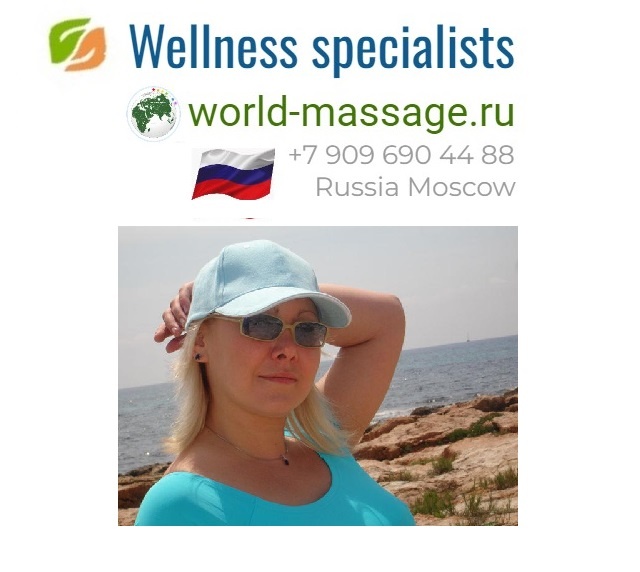 С Борисовна К