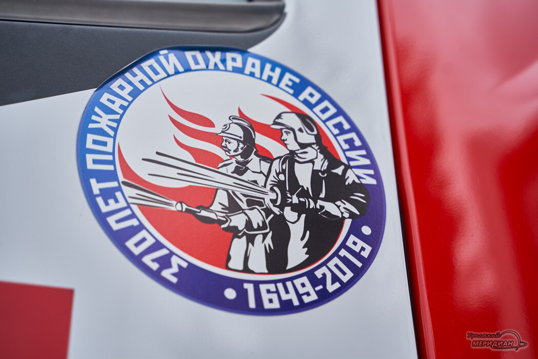    Фото Лидия Аникина © ИА «Уральский меридиан»