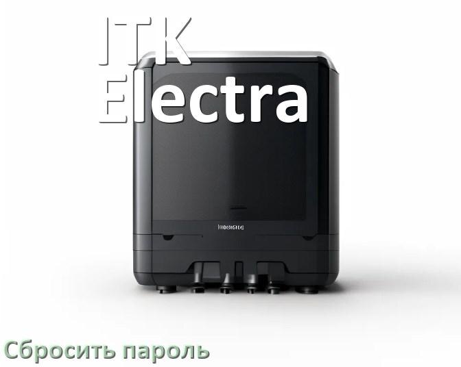 
Как на ИБП ITK Electra сбросить пароль администратора если забыл