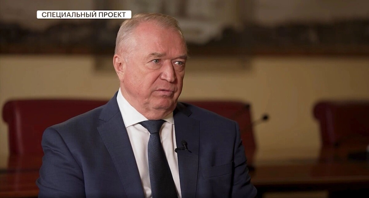     Источник: фрагмент видео