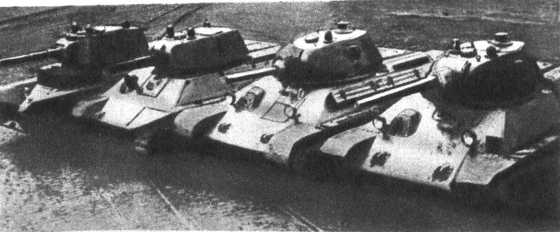 Танки, разработанные под руководством М. И. Кошкина (слева направо): БТ-7М, Т-20, Т-32, Т-34