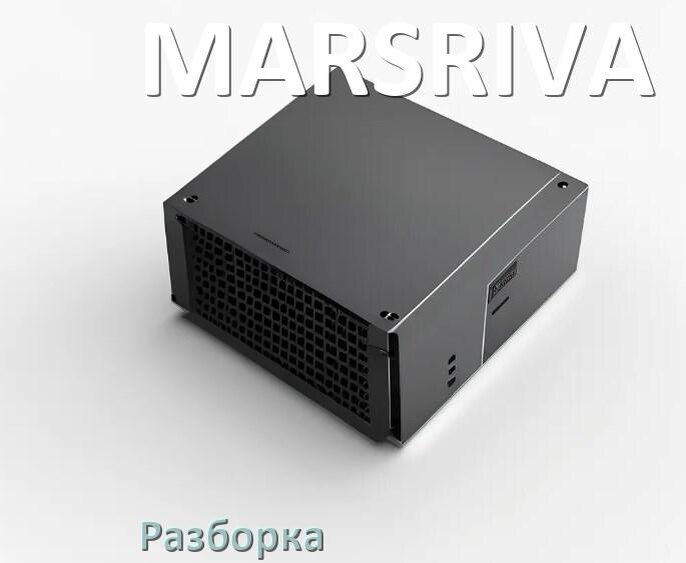 
Как разобрать ИБП MARSRIVA и открыть корпус