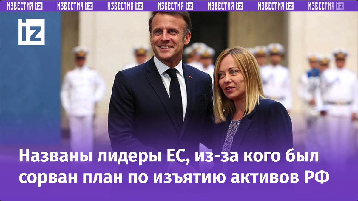 Фото: Global Look Press