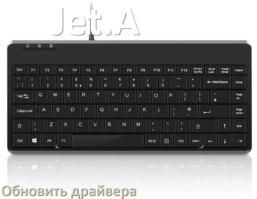 
Как обновить драйвер клавиатуры Jet.A и установить в Windows 10 и 11