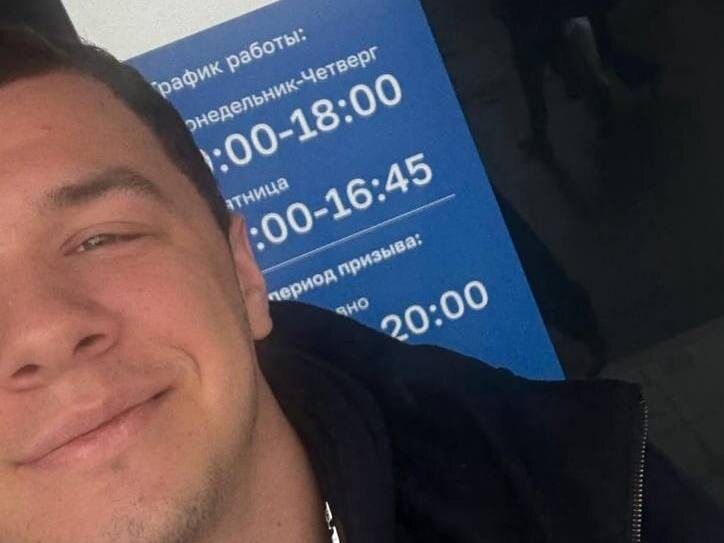    Фото: t.me/macan_official1