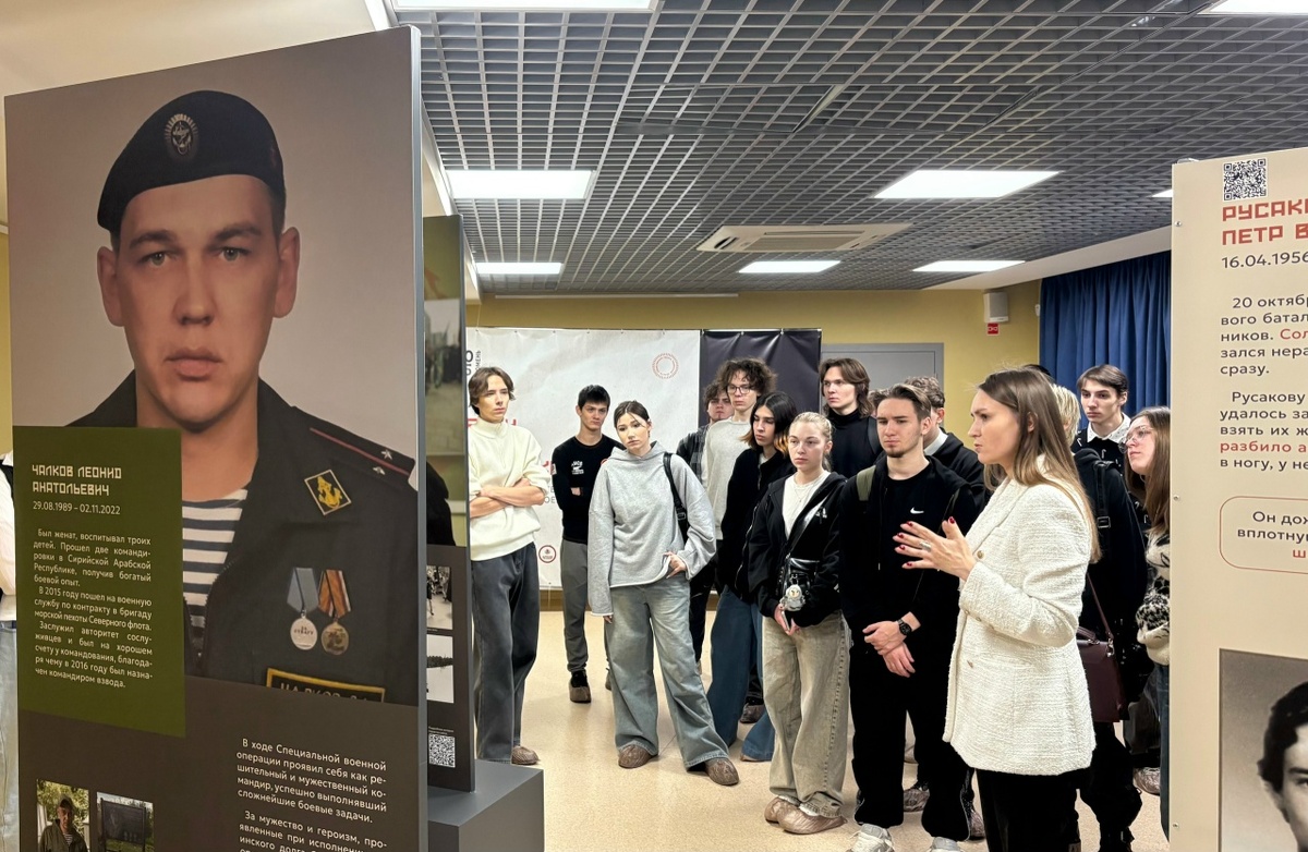 Фото Сергея Кузнецова