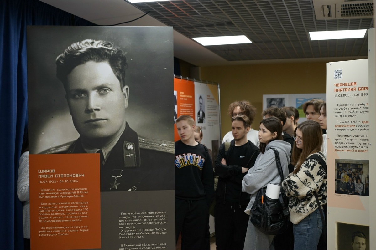 Фото Сергея Кузнецова