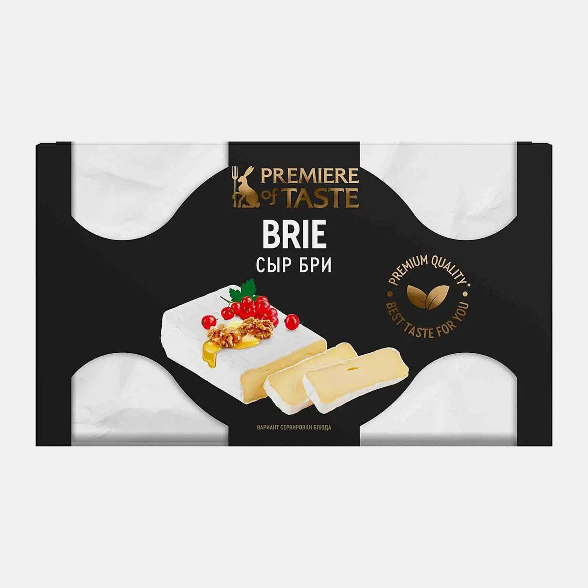 По желанию к плато антипасти добавьте мед и орехи