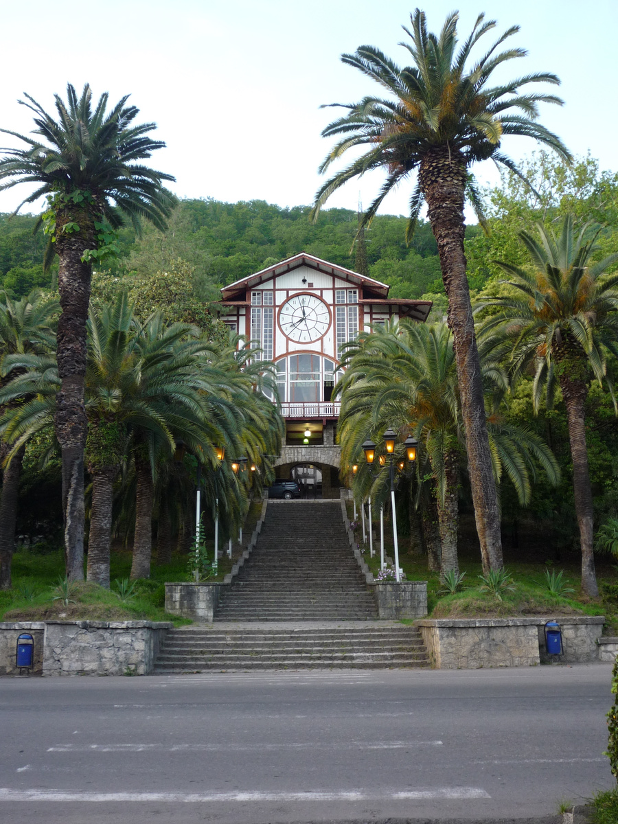 Ресторан Гагрипш